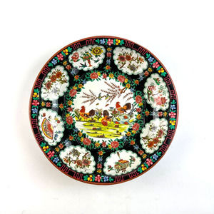 Vintage 1971 Daher Decorated Ware Round Tin Tray Bowl Roosters Floral Farmhouse